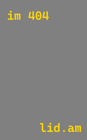 Проектирование вентиляции бани в Азнакаево — Лидген-Знк, от 513 руб.